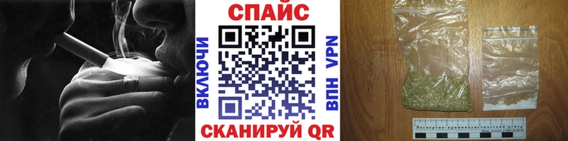 БУТИРАТ вода  blacksprut ТОР  Железногорск-Илимский  хочу наркоту 
