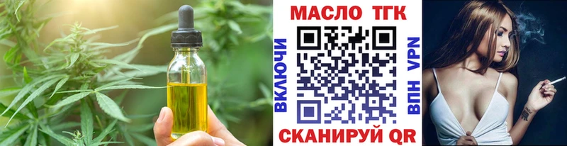 Canna-Cookies конопля  omg ONION  Железногорск-Илимский 