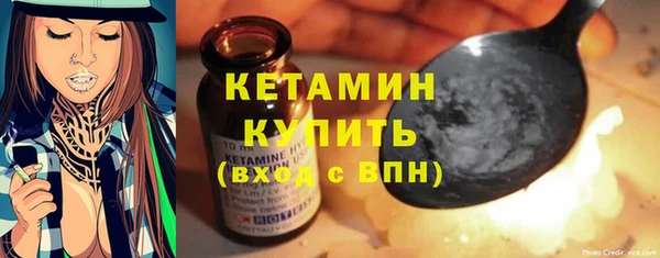 Альфа ПВП Бабаево