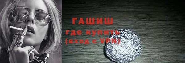 винт Бронницы