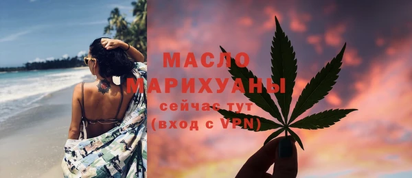 СК Бугульма