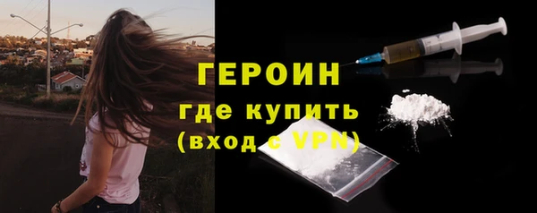 спиды Горнозаводск