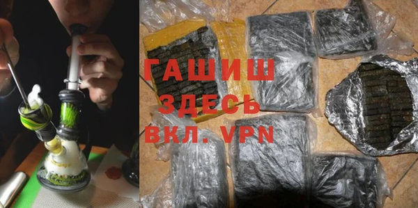 герыч Вязники