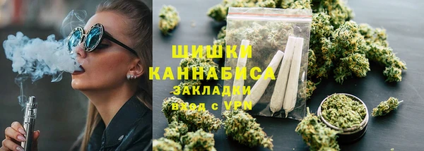 спиды Горнозаводск