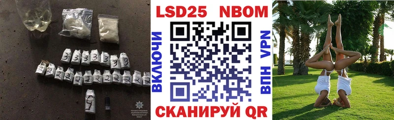 хочу наркоту  Железногорск-Илимский  Лсд 25 экстази кислота 
